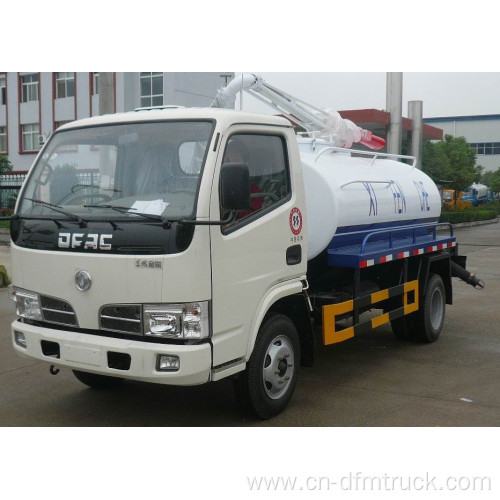 Sewage suction truck for sale